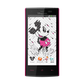 ソフトバンク プリスマ ディスニー
