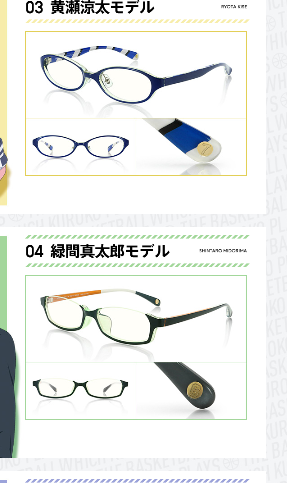 kutoko2.png